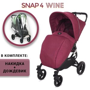 Прогулочная коляска Valco Baby Snap 4, Wine, накидка + дождевик в комплекте