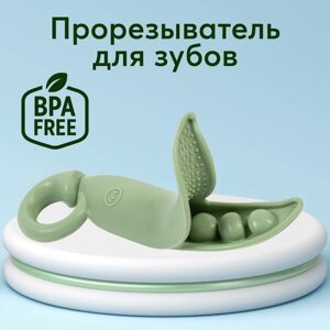 Прорезыватель Happy Baby Горошек Olive