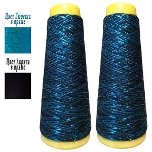 Пряжа Акрил 100% с Люрексом MX-307 - 2х100гр. 200гр, цвет пряжи Чёрный + Lurex голубой, Турция