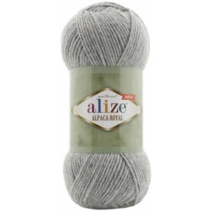 Пряжа Alize Alpaca Royal NEW 21 - 5 шт