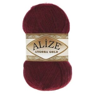 Пряжа Alize Angora Gold (Ангора Голд) - 2 мотка 57 бордовый 20% шерсть, 80% акрил 550м/100г