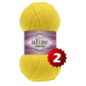 Пряжа Alize Cotton Gold (Ализе Коттон Голд) - 2 мотка 110 желтый 55% хлопок, 45% акрил 330м/100г