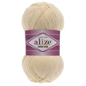 Пряжа Alize Cotton Gold (Ализе Коттон Голд) - 2 мотка 458 камень 55% хлопок, 45% акрил 330м/100г