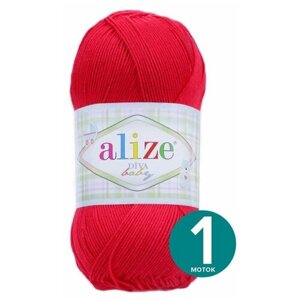 Пряжа Alize Diva Baby (Ализе Дива Беби) - красный (56), 100 г / 350 м (100% микрофибра акрил) - 1 шт