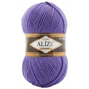 Пряжа Alize Lanagold (Ланаголд) - 2 мотка Цвет: 851 барвинок 49% шерсть, 51% акрил 100г 240м