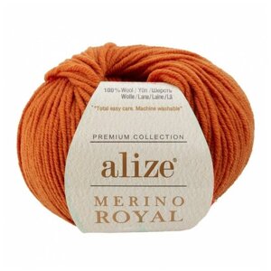 Пряжа Alize Merino Royal (Мерино Роял) - 1 моток цвет: терракот (89), 100% мериносовая шерсть, 100м/50г