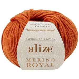 Пряжа Alize Merino Royal (Мерино Роял) - 10 мотков цвет: терракот (89), 100% мериносовая шерсть, 100м/50г