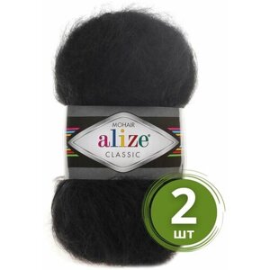 Пряжа Alize Mohair Classic New (Мохер Классик Нью) - 2 мотка Цвет: 60 черный 25% мохер, 24% шерсть, 51% акрил 100г 200м