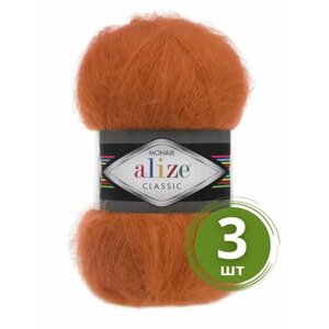 Пряжа Alize Mohair Classic New (Мохер Классик Нью) - 3 мотка Цвет: 36 терракот 25% мохер, 24% шерсть, 51% акрил 100г 200м