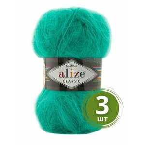 Пряжа Alize Mohair Classic New (Мохер Классик Нью) - 3 мотка Цвет: 477 бирюзовый берег 25% мохер, 24% шерсть, 51% акрил 100г 200м