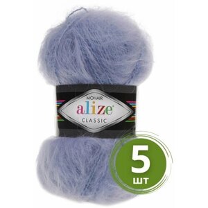 Пряжа Alize Mohair Classic New (Мохер Классик Нью) - 5 мотков Цвет: 40 голубой 25% мохер, 24% шерсть, 51% акрил 100г 200м