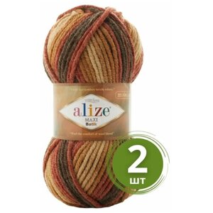 Пряжа Alize SuperlanaMaxiBatik (СуперланаМаксиБатик) - 2 мотка 7784 бежевый-коричневый-красный, секционная пряжа,25% шерсть,75% акрил,100м/100г