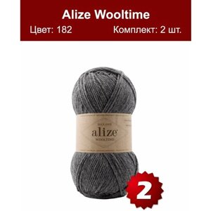 Пряжа Alize Wooltime (Вултайм) - 2 мотка Цвет: 182 средне-серый меланж 75% шерсть, 25% полиамид, 100г 200м