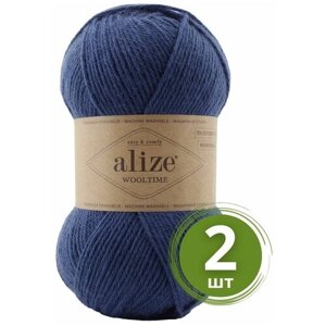 Пряжа Alize Wooltime (Вултайм) - 2 мотка Цвет: 797 синяя ночь 75% шерсть, 25% полиамид, 100г 200м