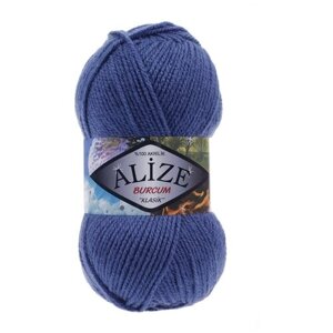 Пряжа для вязания ALIZE 'BURCUM KLASIK' 100гр. 210м (100% Акрил) (353 джинс), 5 мотков