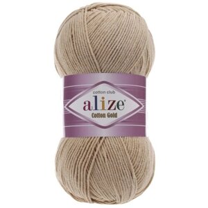 Пряжа для вязания Alize Cotton Gold (комплект 5 мотков), цвет: бежевый (262), состав: 55%хлопок, 45%акрил, вес: 100 гр, длина: 330 м