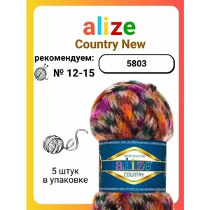 Пряжа для вязания Alize Country New 5803, 100 г, 34 м, 5 штук