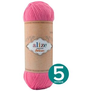 Пряжа для вязания ALIZE 'Superwash Artisan' 100гр. 420м. (75% SW шерсть, 25% полиамид) (178 розовый), 5 мотков