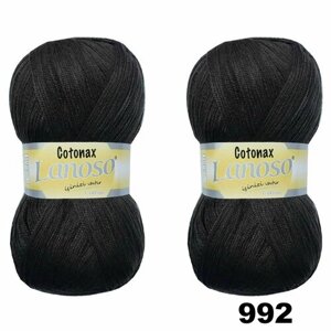 Пряжа для вязания Cotonax (Котонакс) Lanoso (Ланосо) / цвет 992 - Темно-коричневый / 2 мотка / 850м/100г