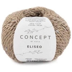 Пряжа для вязания Eliseo Concept by Katia, цвет 65