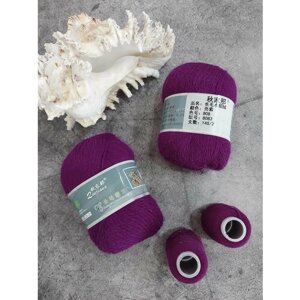 Пряжа для вязания "Пух норки"набор 2 мотка / цвет 808- ярко-фиолетовый