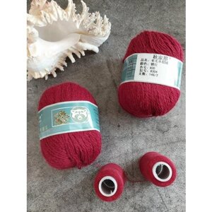 Пряжа для вязания "Пух норки"набор 2 мотка / цвет 830-клюква