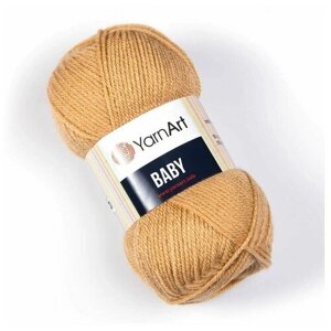 Пряжа для вязания YarnArt Baby (ЯрнАрт Беби) - 2 мотка 805 бежевый, гипоаллергенная для детских изделий, 100% акрил, 150м/50г