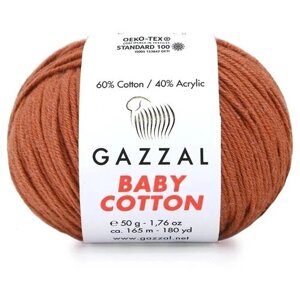 Пряжа Gazzal Baby Cotton (Газзал Беби Коттон) - 1 моток Светлый Терракот (3454) 60% хлопок, 40% акрил 165м/50г