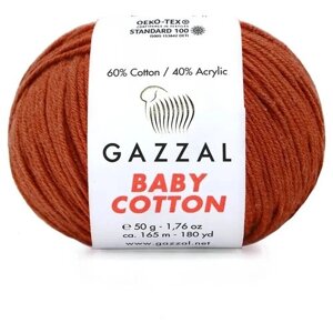 Пряжа Gazzal Baby Cotton (Газзал Беби Коттон) - 1 моток Терракот (3453) 60% хлопок, 40% акрил 165м/50г