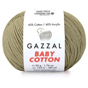Пряжа Gazzal Baby Cotton (Газзал Беби Коттон) - 2 мотка Оливковый (3464) 60% хлопок, 40% акрил 165м/50г