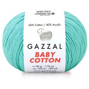 Пряжа Gazzal Baby Cotton (Газзал Беби Коттон) - 2 мотка Светло-бирюзовый (3452) 60% хлопок, 40% акрил 165м/50г