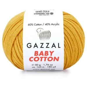 Пряжа Gazzal Baby Cotton (Газзал Беби Коттон) - 5 мотков Горчица (3447) 60% хлопок, 40% акрил 165м/50г