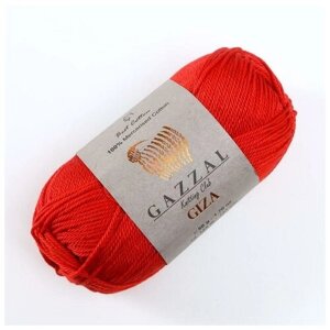 Пряжа Gazzal "Giza", 100% мерсеризованный хлопок, 125 м/50 гр,2466)