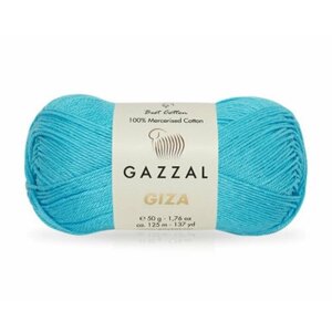Пряжа Gazzal Giza 100% мерсеризованный хлопок, 50гр, 125м, цвет 2480