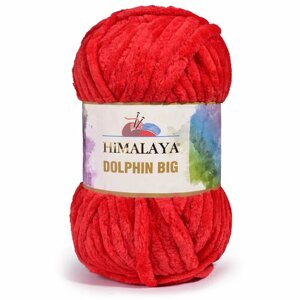 Пряжа Himalaya DOLPHIN BIG 100% Полиэстер, 200гр/80м,76719 красный) 1 упаковка (3 мотка)