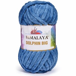 Пряжа Himalaya DOLPHIN BIG 100% Полиэстер, 200гр/80м,76726 Джинс) 1 упаковка (3 мотка)