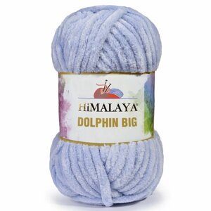 Пряжа Himalaya DOLPHIN BIG 100% Полиэстер, 200гр/80м,76728 серо-голубой) 1 упаковка (3 мотка)