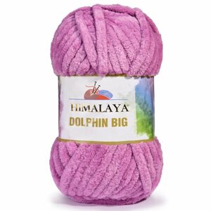 Пряжа Himalaya DOLPHIN BIG 100% Полиэстер, 200гр/80м,76734 лиловый) 1 упаковка (3 мотка)