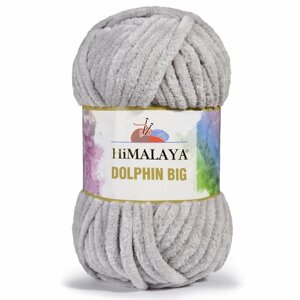 Пряжа Himalaya DOLPHIN BIG 100% Полиэстер, 200гр/80м,76735 кремовый) 1 упаковка (3 мотка)