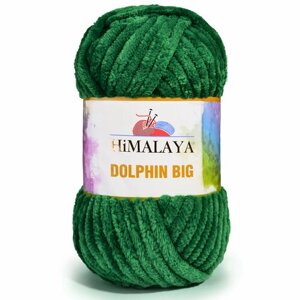 Пряжа Himalaya DOLPHIN BIG 100% Полиэстер, 200гр/80м,76736 зеленый) 1 упаковка (3 мотка)