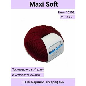Пряжа Lana Gatto Maxi Soft, цвет 10105 бургунди (2 мотка), мериносовая шерсть / макси софт