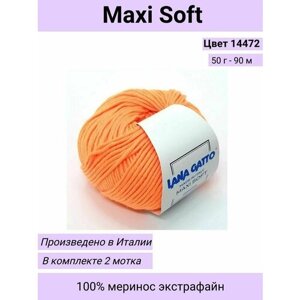 Пряжа Lana Gatto Maxi Soft, цвет 14472 неоновый оранж (2 мотка), мериносовая шерсть / макси софт