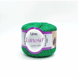 Пряжа LANOSO LINO 1шт, 50% Лен, 50% Вискоза, 50гр/175м (920 изумруд)