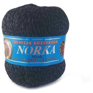 Пряжа NORKA col. 235, черный меланж (48% пух норки, 52% козий пух, 350 м. 50 гр.)