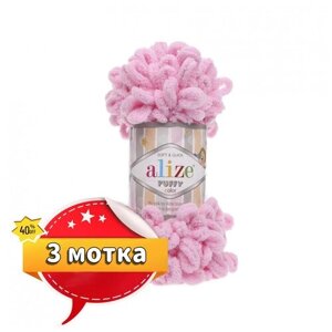 Пряжа Puffy 3 мотка. Цвет 185. розовый стандарт