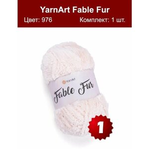 Пряжа YarArt Fable Fur - 1 шт, чайная роза (976), 100м/100г, микрополиэстер 100%меховая пряжа для вязания игрушек/