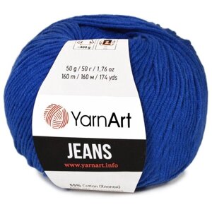 Пряжа YarnArt Jeans цвет 47