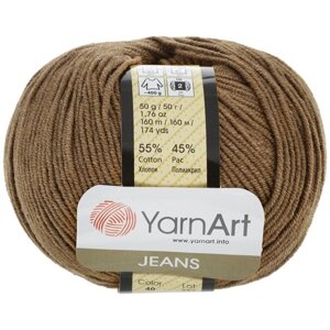 Пряжа YarnArt Jeans (Джинс) - 2 мотка Цвет: 40 коричневый 55% хлопок, 45% полиакрил 50г 160м