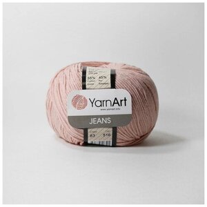 Пряжа YarnArt Jeans (Джинс) - 2 мотка Цвет: 83 нежно - розовый 55% хлопок, 45% полиакрил 50г 160м
