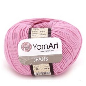 Пряжа YarnArt Jeans (Джинс) - 5 мотков Цвет: 36 розовый 55% хлопок, 45% полиакрил 50г 160м